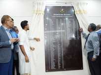 Bangladesh Cricket Board Unveils Honours Board to Mark 25 Years of Test Status