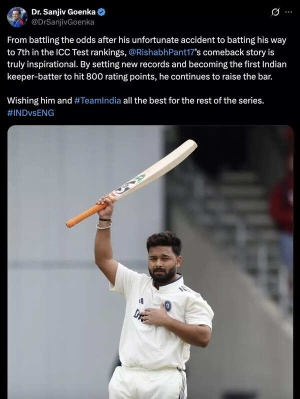 Rishabh Pant's Record-Breaking Comeback: LSG Owner Goenka Hails India Star's Resilience After Test Centuries
