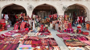 Qatar: A Must-See Destination Where Tradition Meets Modernity
OR
Discover Qatar: Why This Arabian Gem Should Be Your Next Travel Adventure
OR
From Ancient Souks to Futuristic Skylines: Unveiling the Allure of Qatar