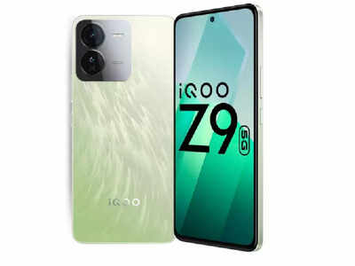 iQoo Z9 Turbo rumored to feature 1.5K display