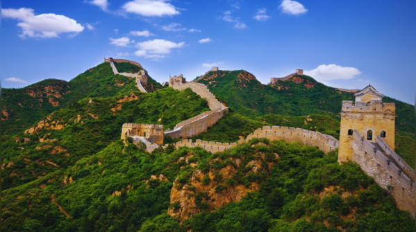 The Great Wall stretching across the mountainous terrain.